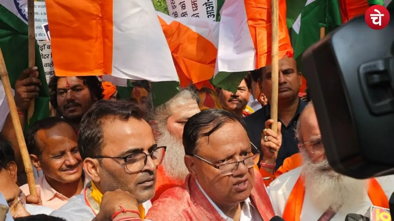 Traders from Noida participated in the Delhi rally led by Vikas Jain